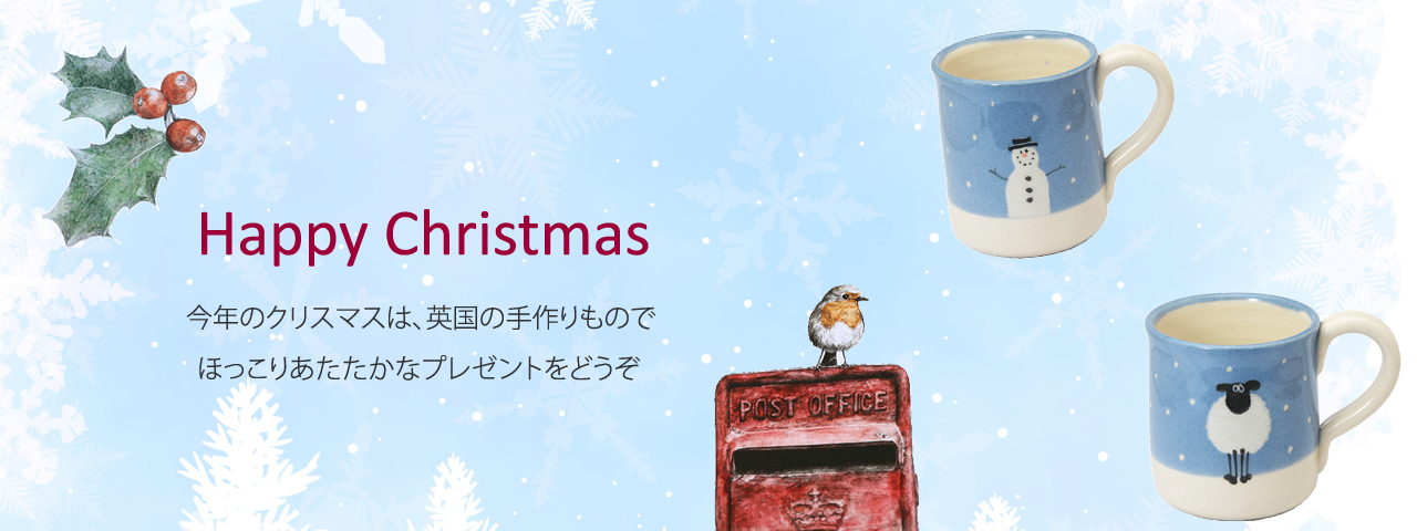 クリスマスフェア