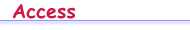 アクセス