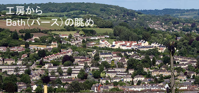 トレバーさんの工房からの風景